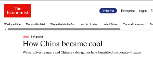优益配 外媒：中国变cool了，原因在这里！