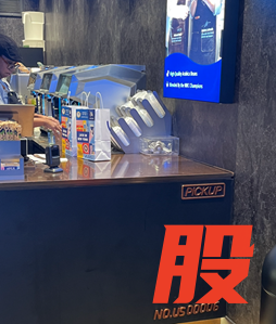 （图：瑞幸在美国两个半月开设六家门店，柜台上的数字标识暗示“万店野心”）